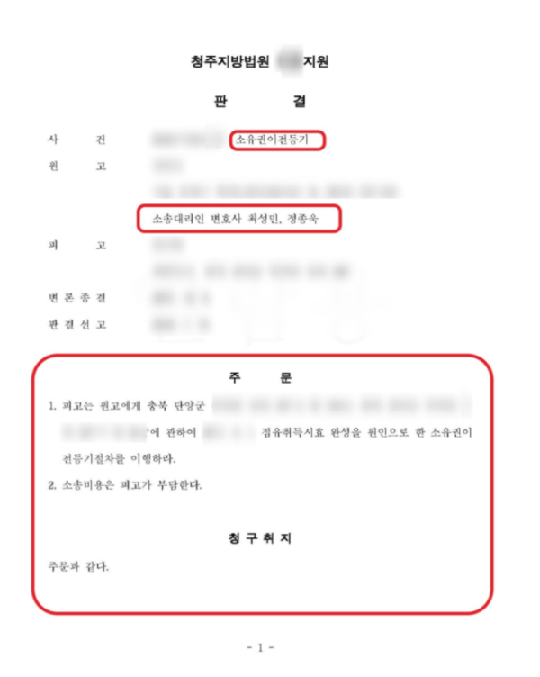 5715c542ed45cc54e6d0597c3be91dbb_1777102177_5211.png
